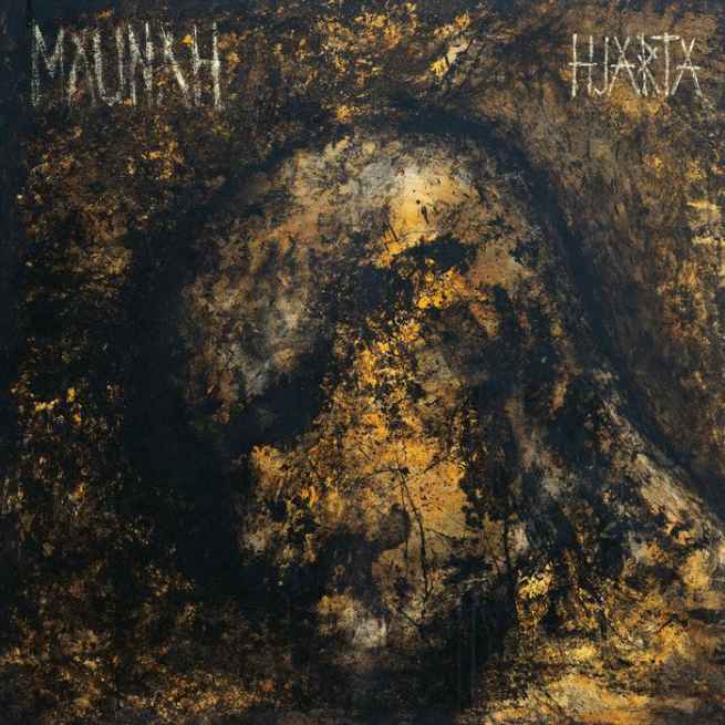 MAUNAH - Hjarta DIGI